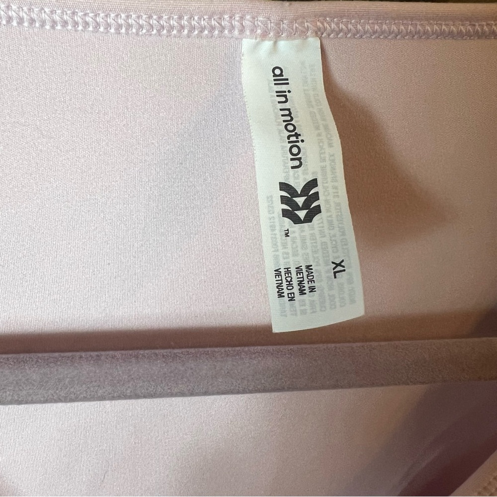 Light Pink Jogger Set All in Motion - Picture 5 of 6